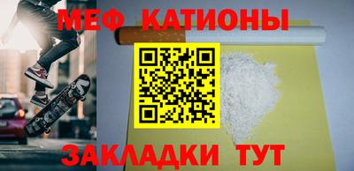 героин Новозыбков