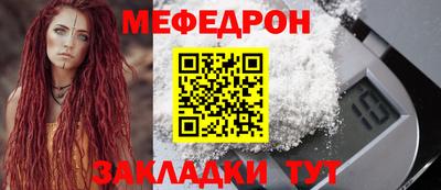 героин Новозыбков