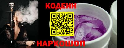 mdpv Новодвинск