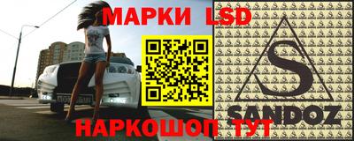 mdpv Новодвинск