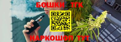 mdpv Новодвинск