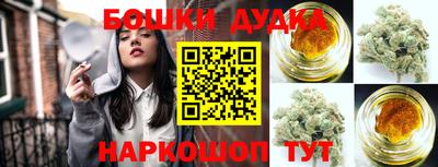 героин Новозыбков