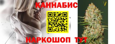 героин Новозыбков