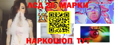 героин Новозыбков