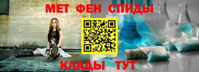mdpv Новодвинск