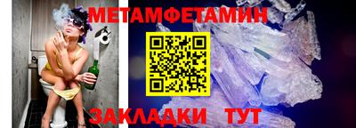 mdpv Новодвинск