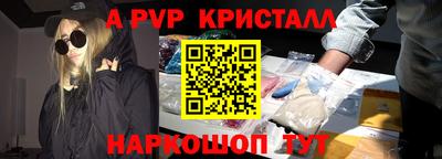 героин Новозыбков