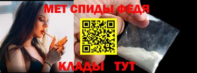 героин Новозыбков