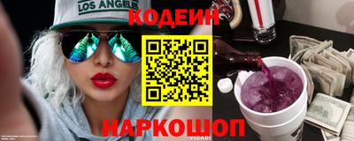 mdpv Новодвинск