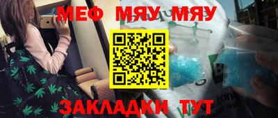 mdpv Новодвинск