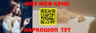mdpv Новодвинск