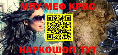 mdpv Новодвинск