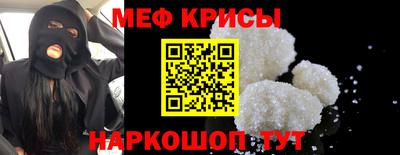 mdpv Новодвинск