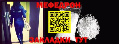 mdpv Новодвинск