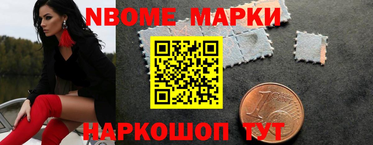 ЛСД экстази  Вход с VPN  Туапсе  Лсд 25 экстази ecstasy 